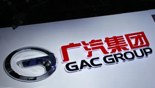 GAC Group Sold over 2.04 Million Vehicles in 2020