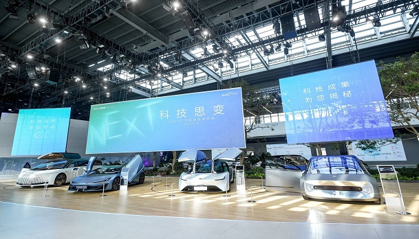 广汽集团预计全年产销均超250万辆，2024年挑战销量增长10%